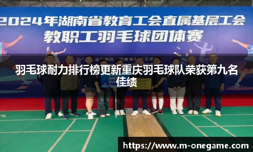 ONE游戏官方网站