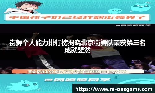 ONE游戏ONE GAME